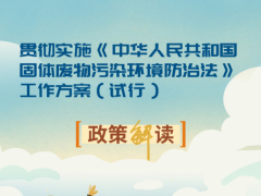 经纪公司回应:仅抢夺对方手机、摔坏屏幕