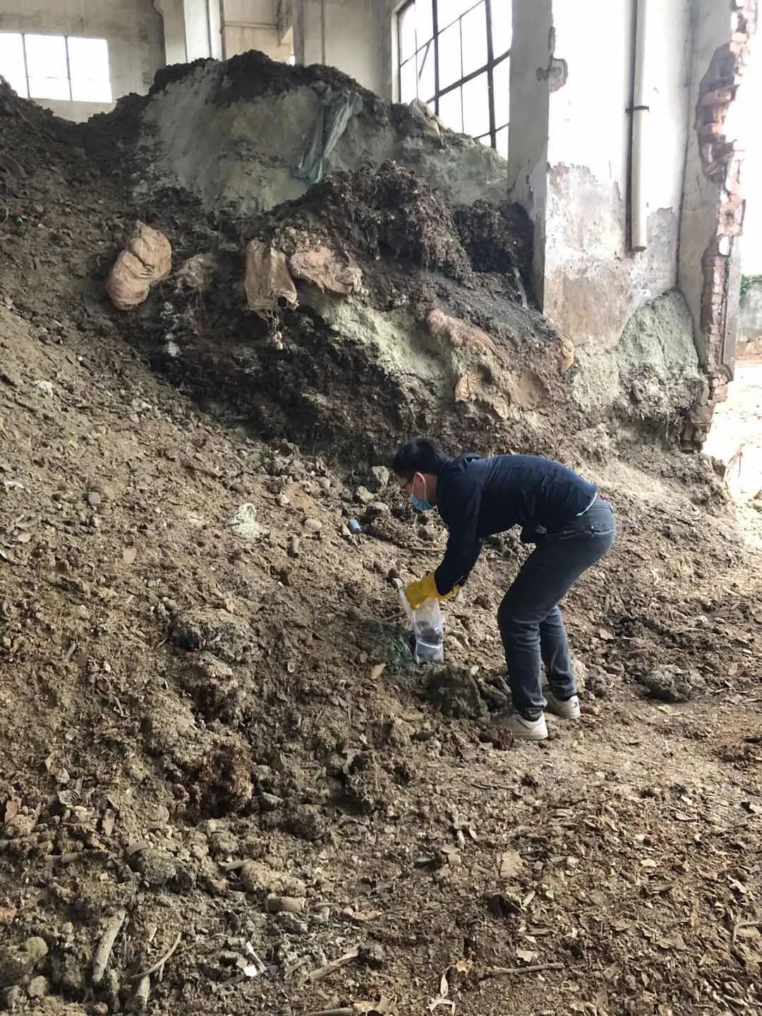 您可通过邮箱与我们取得联系