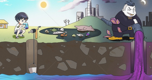 永安化工的营收为2.45亿元