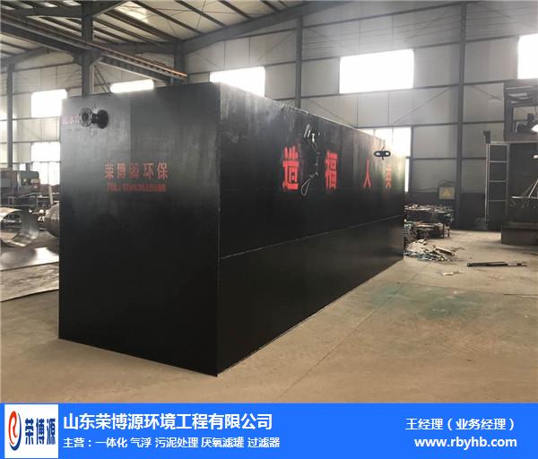 出水水质持续稳定达标