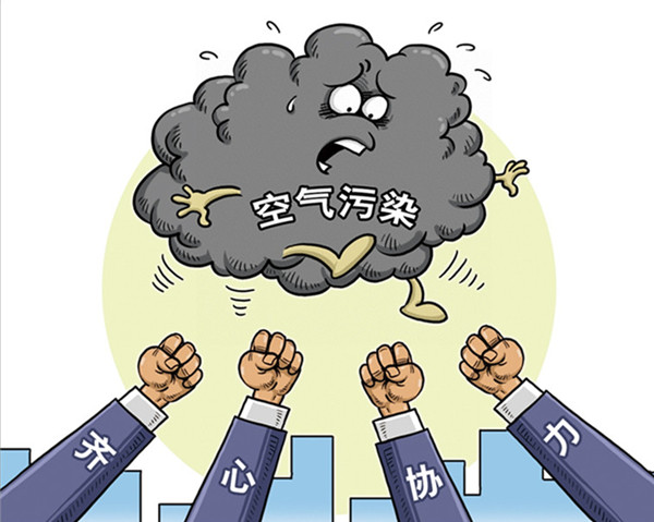 积极实施清洁生产改造