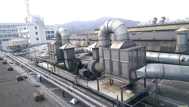 在废气治理领域享有较高的行业知名度