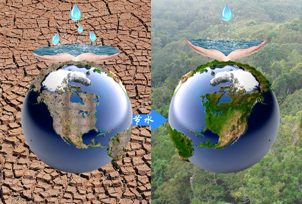 估算投资7.2亿元