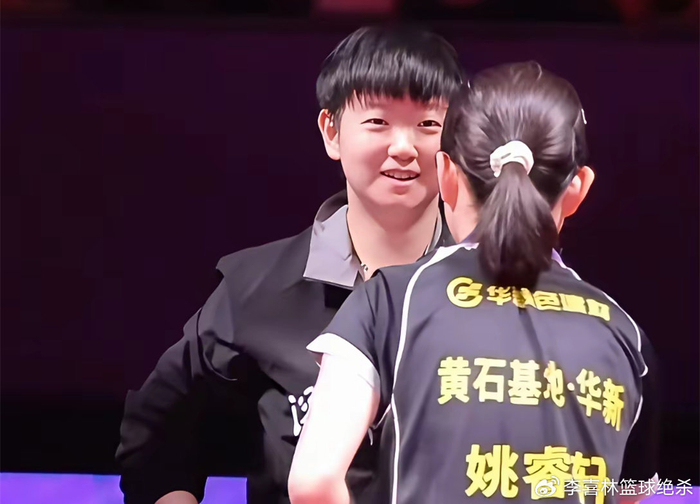 16岁新星姚睿轩晋级16强将迎战日乒削球高手桥本